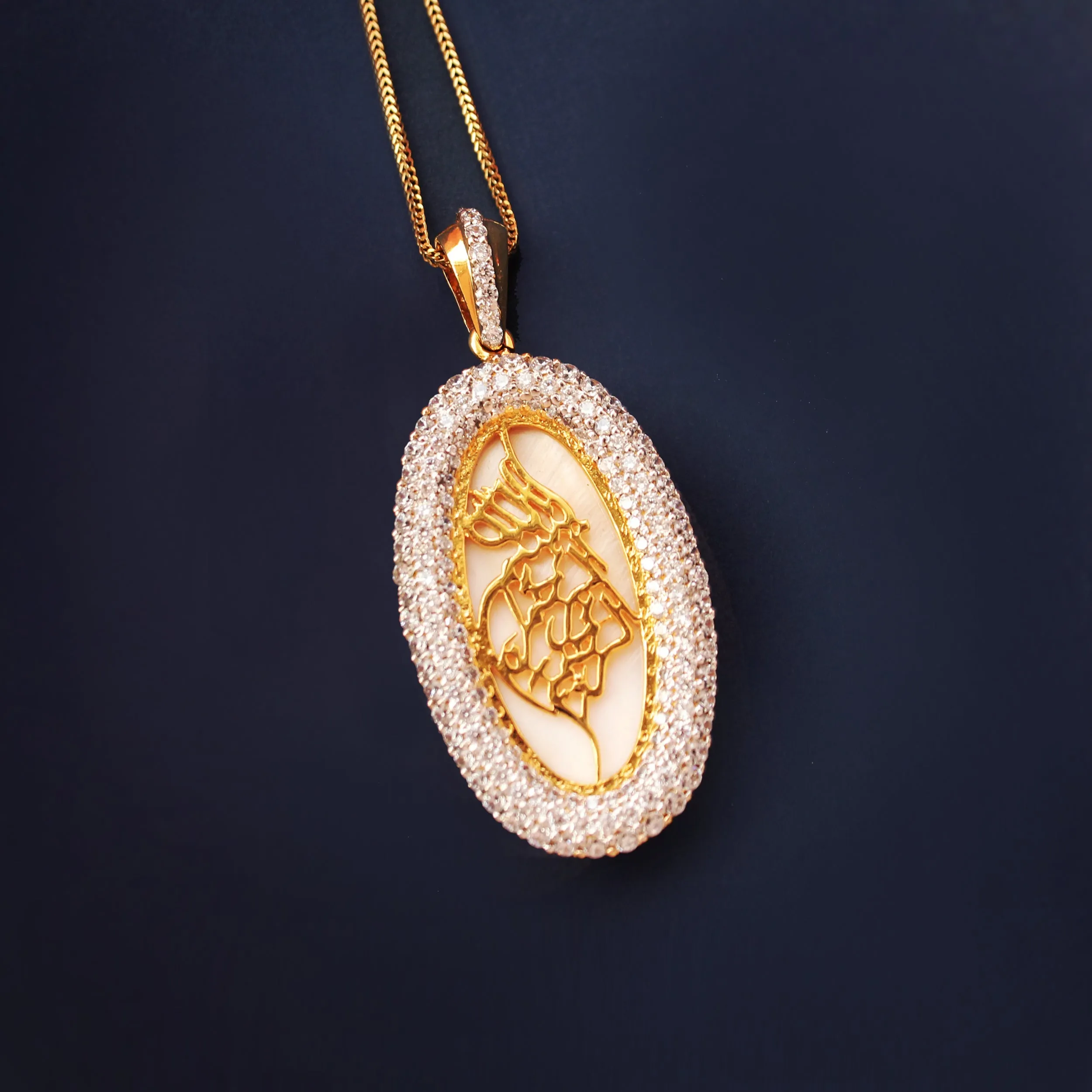 Bismillah Pendant in Cubic Zircons