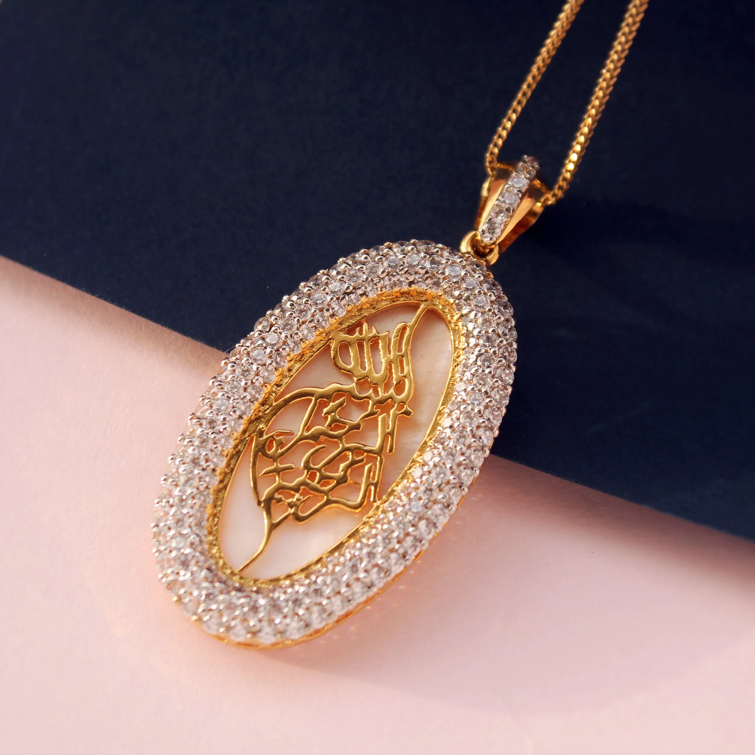 Bismillah Pendant in Cubic Zircons